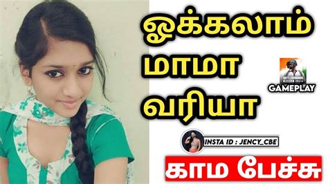 tamilsex talk video|Tamil talk sex part 1 .